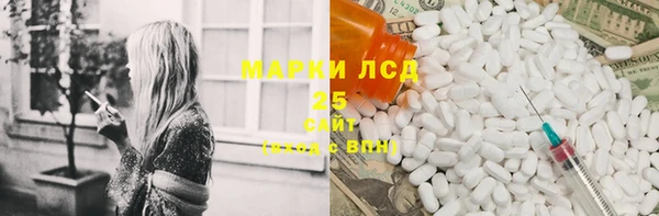 прущая мука Богданович